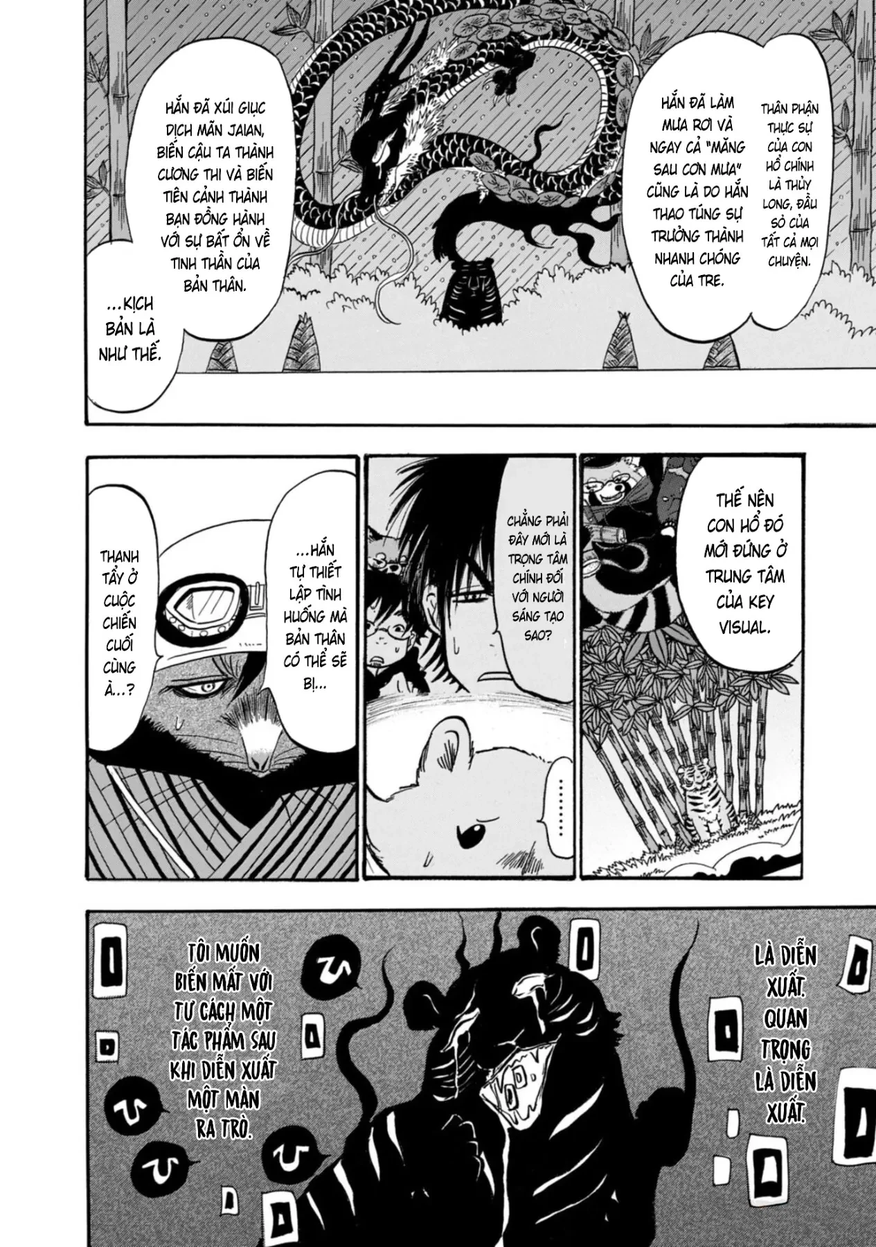 Dekin No Mogura Chapter  45 - 20