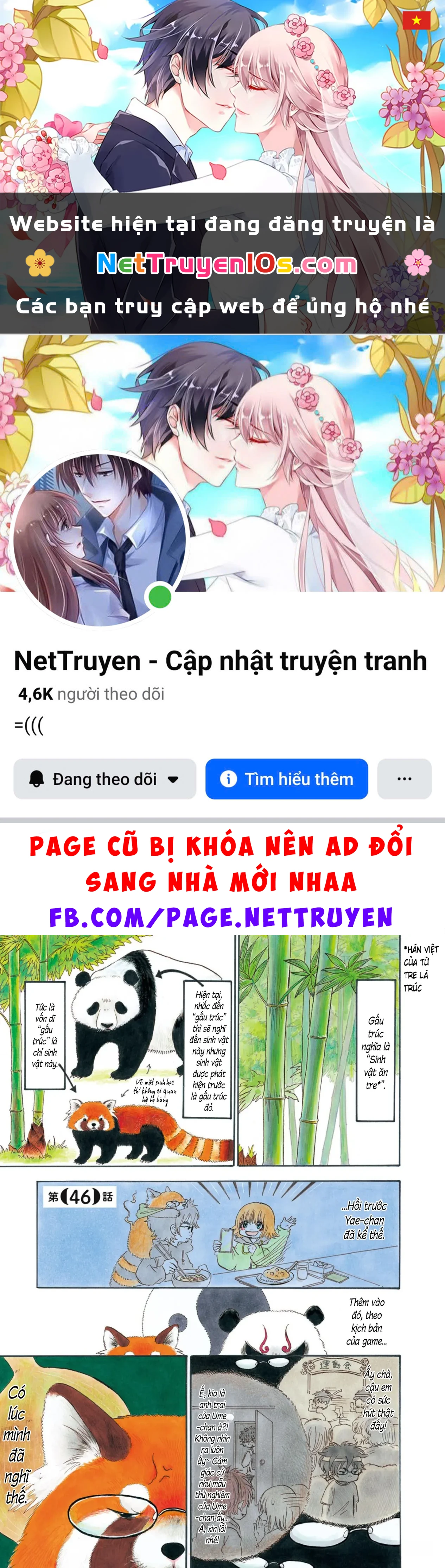 Dekin No Mogura Chapter  46 - 1