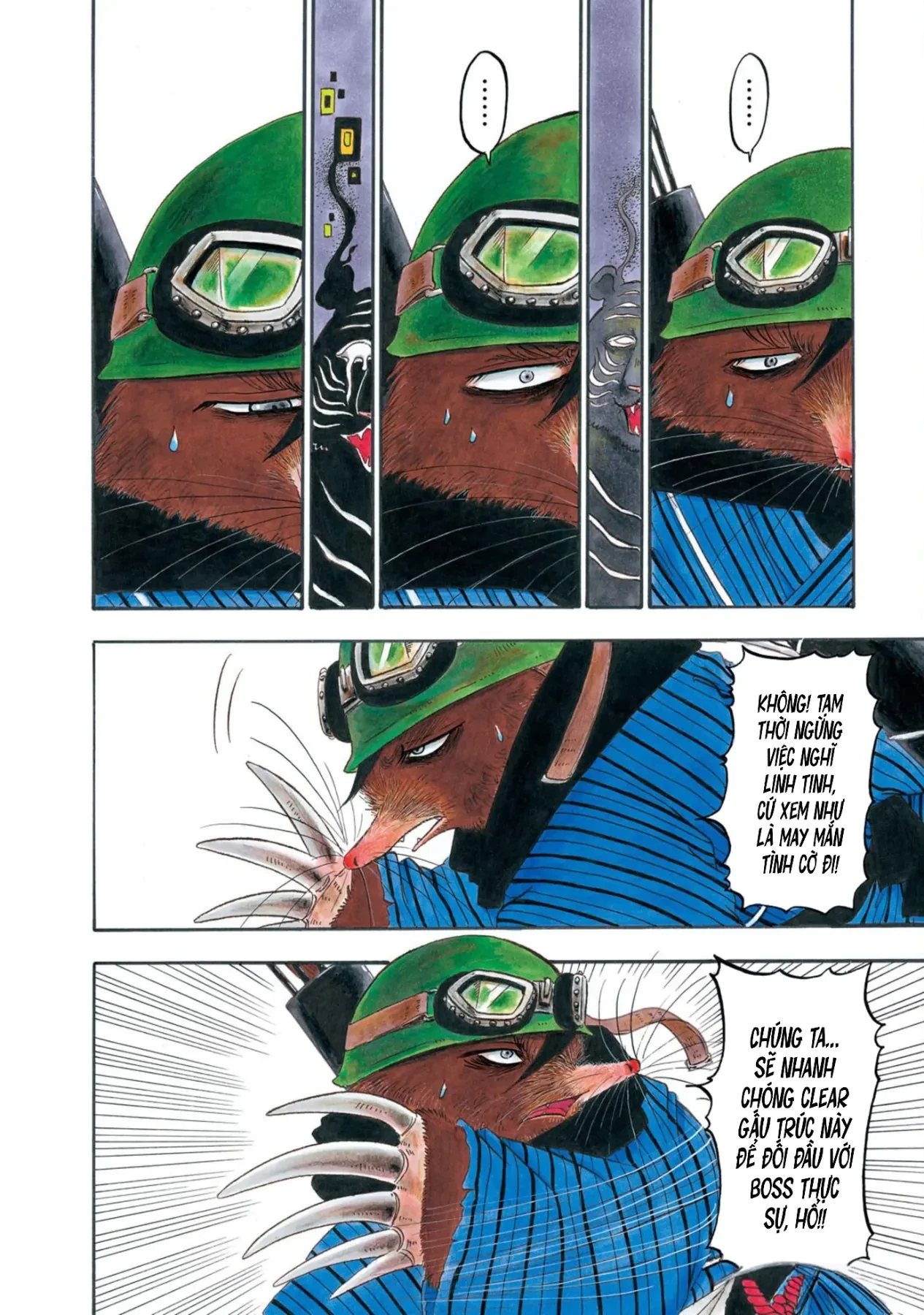 Dekin No Mogura Chapter  46 - 3
