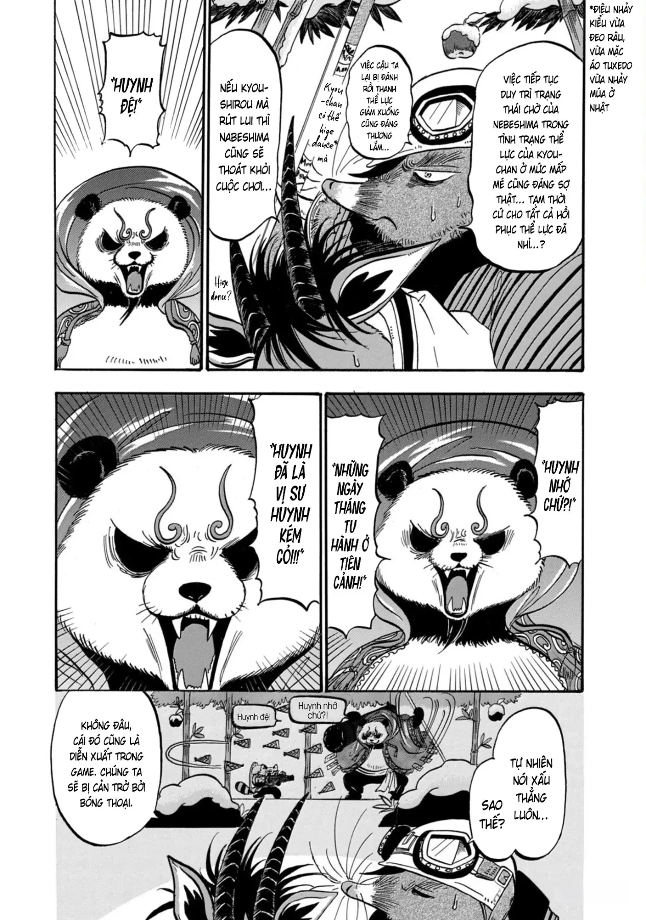 Dekin No Mogura Chapter  46 - 6