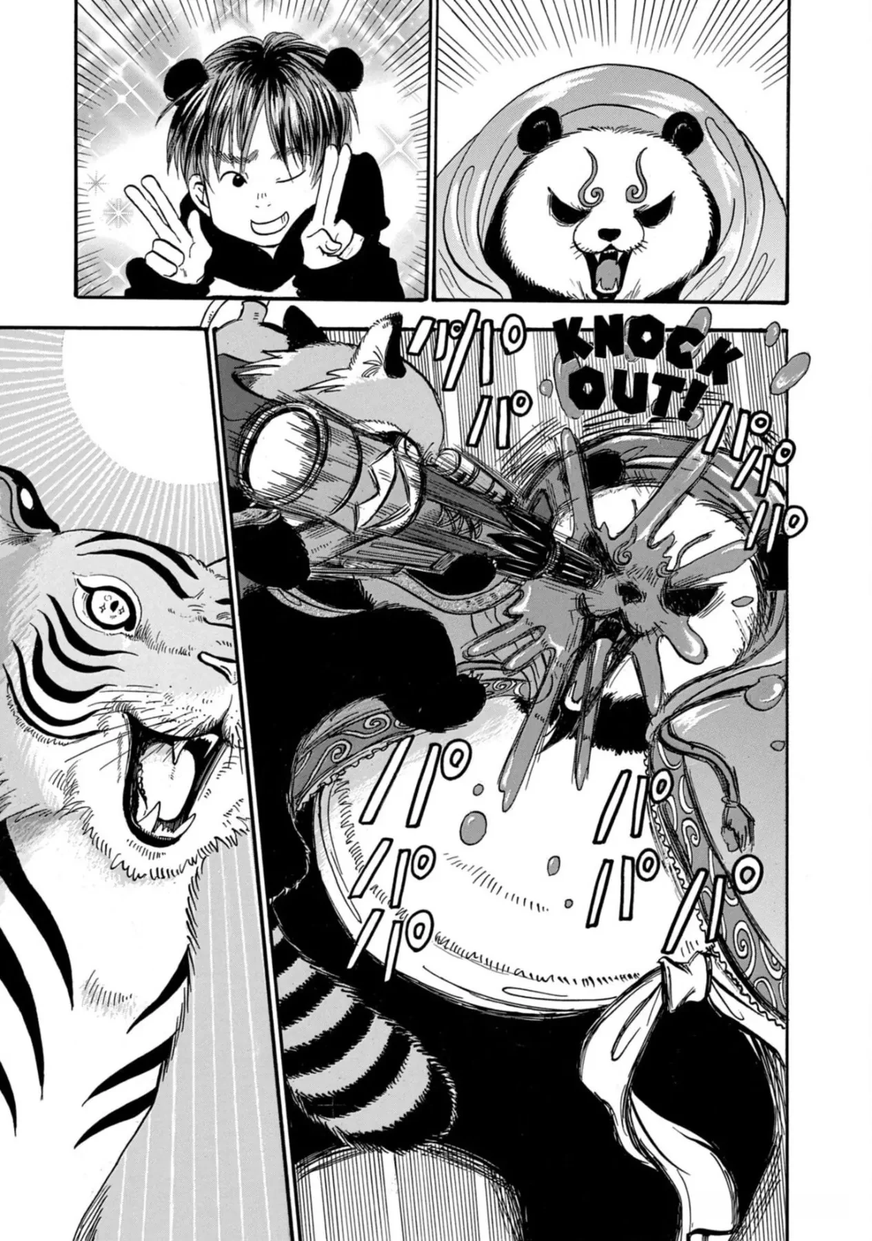 Dekin No Mogura Chapter  46 - 10