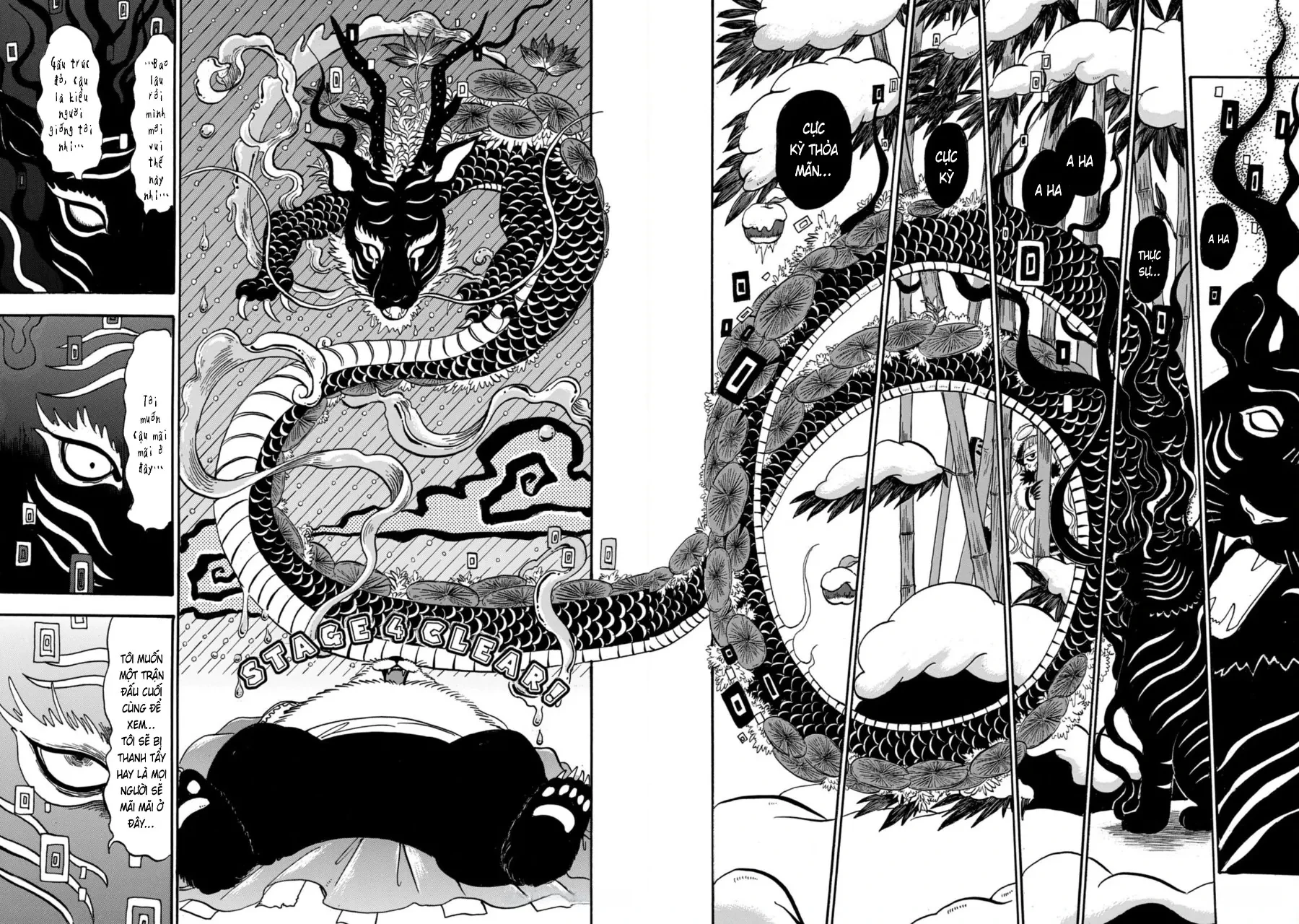 Dekin No Mogura Chapter  46 - 11
