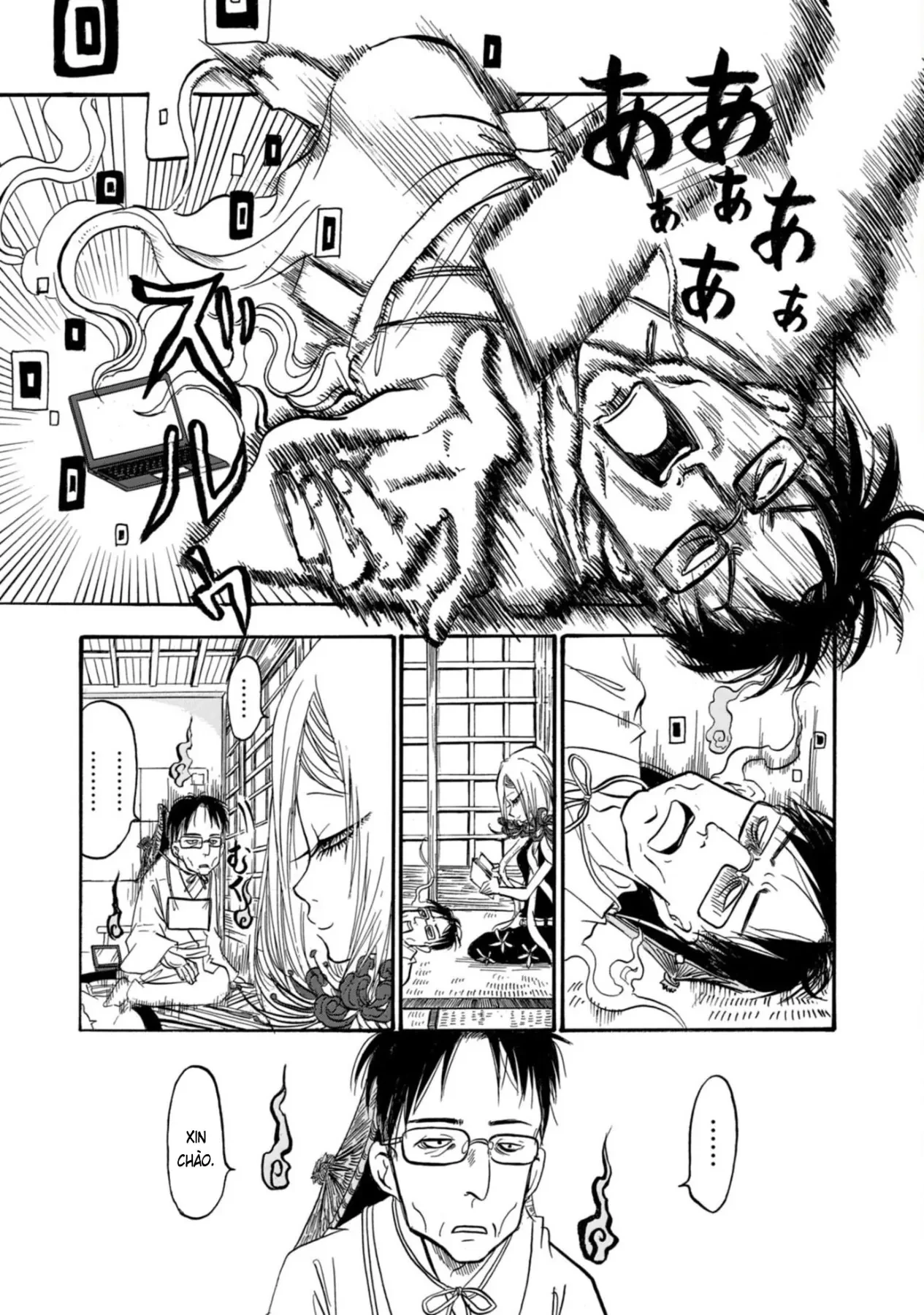 Dekin No Mogura Chapter  46 - 13