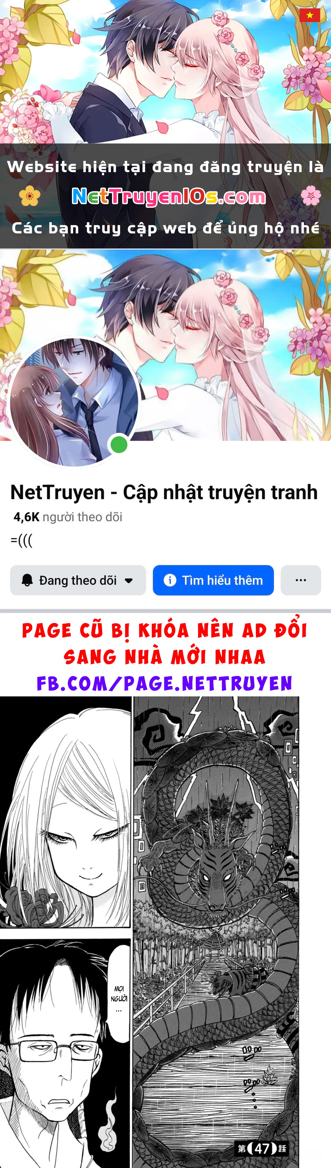Dekin No Mogura Chapter  47 - 1