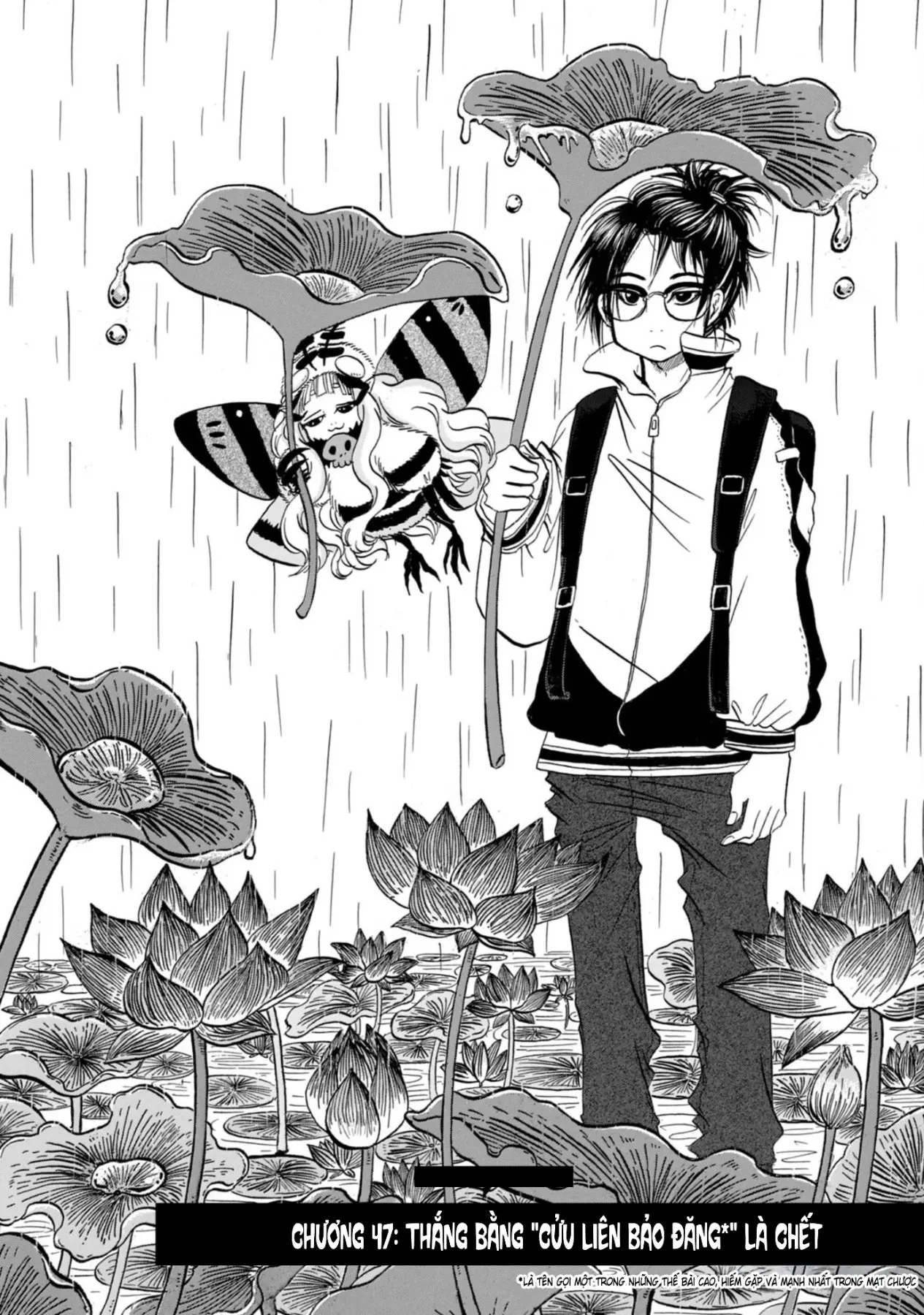 Dekin No Mogura Chapter  47 - 2