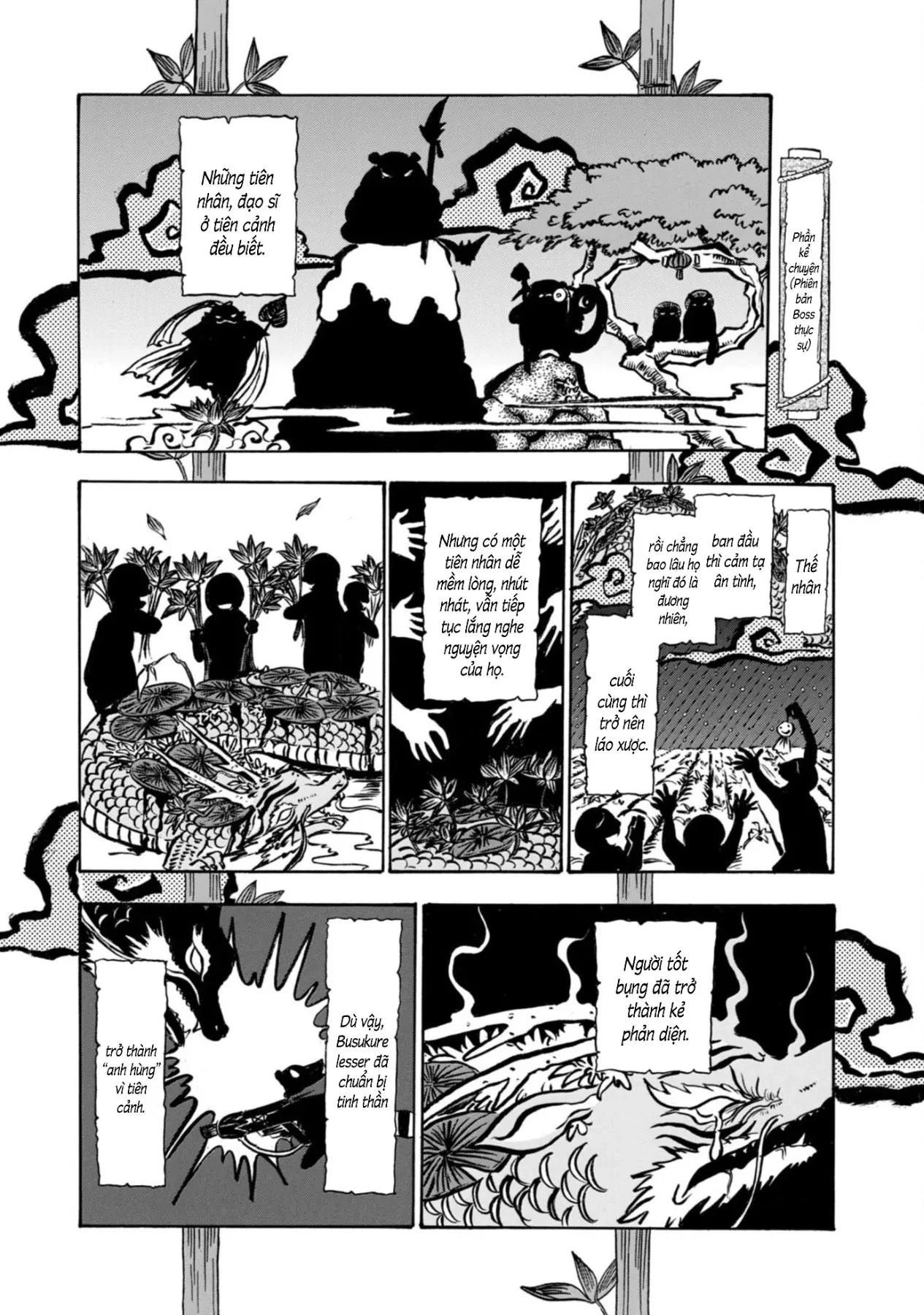 Dekin No Mogura Chapter  47 - 3