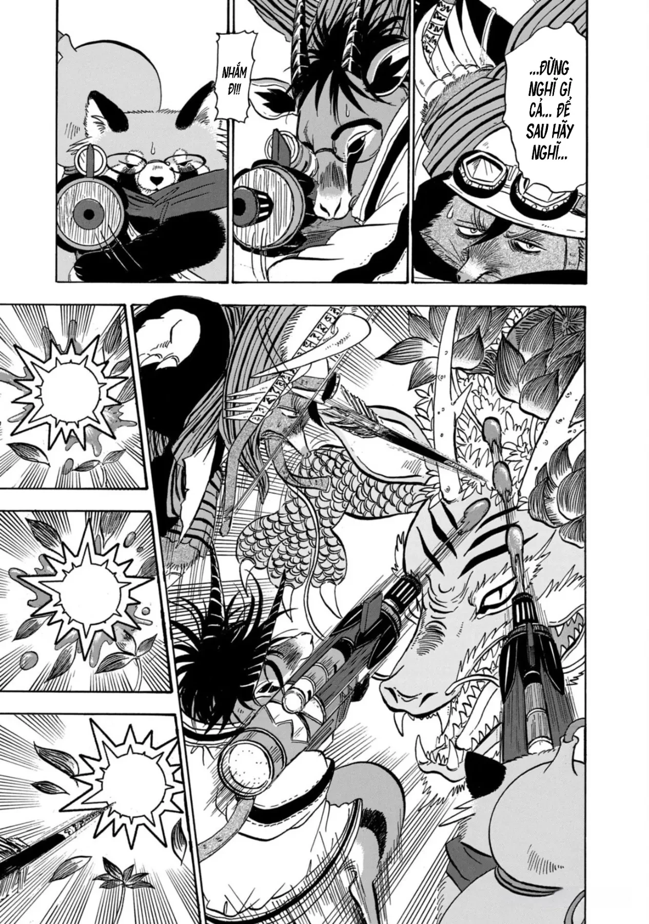 Dekin No Mogura Chapter  47 - 7