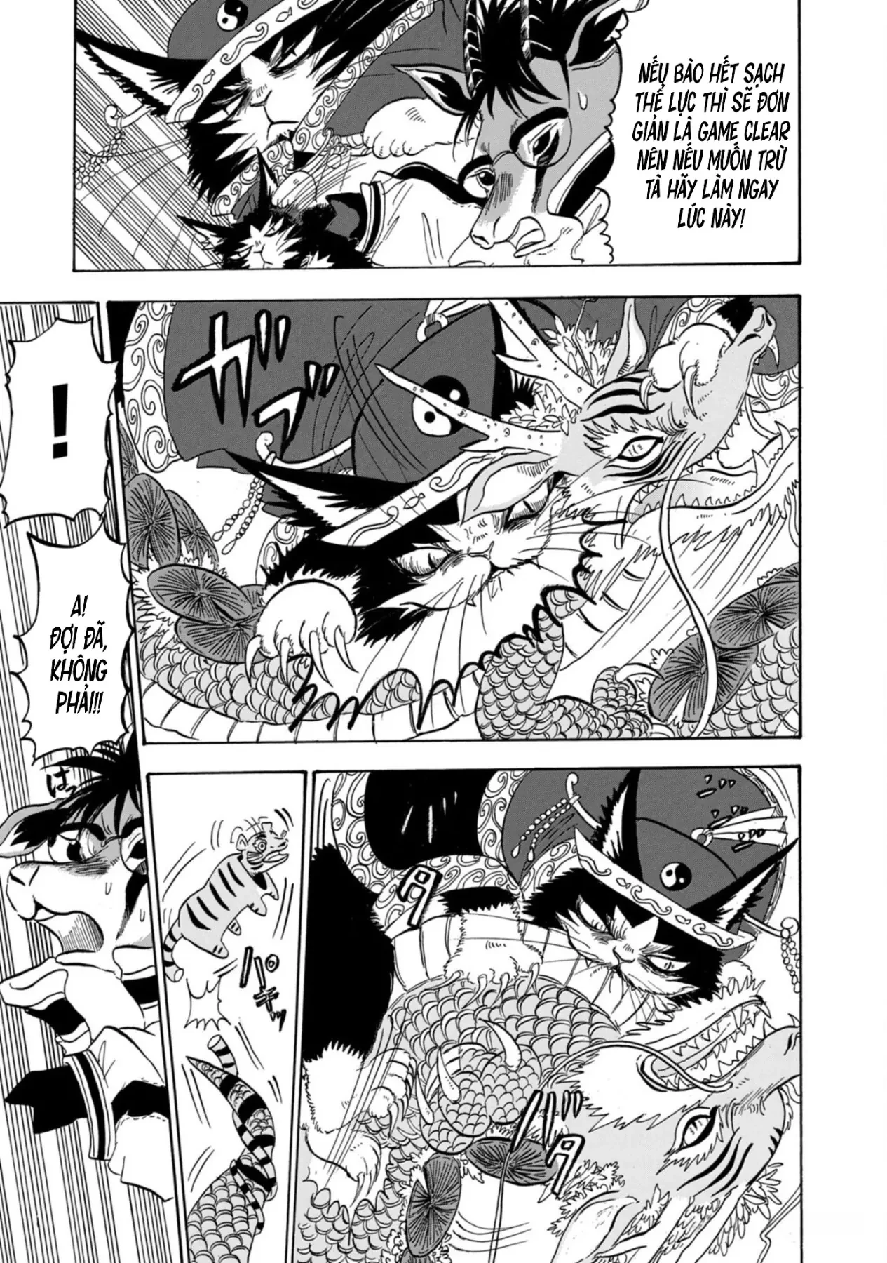 Dekin No Mogura Chapter  47 - 9