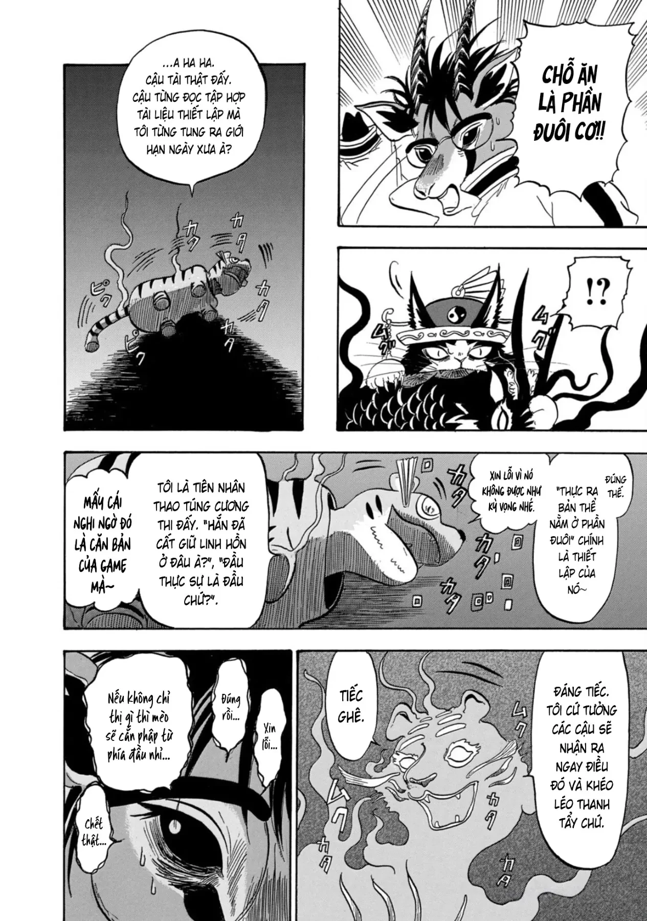 Dekin No Mogura Chapter  47 - 10