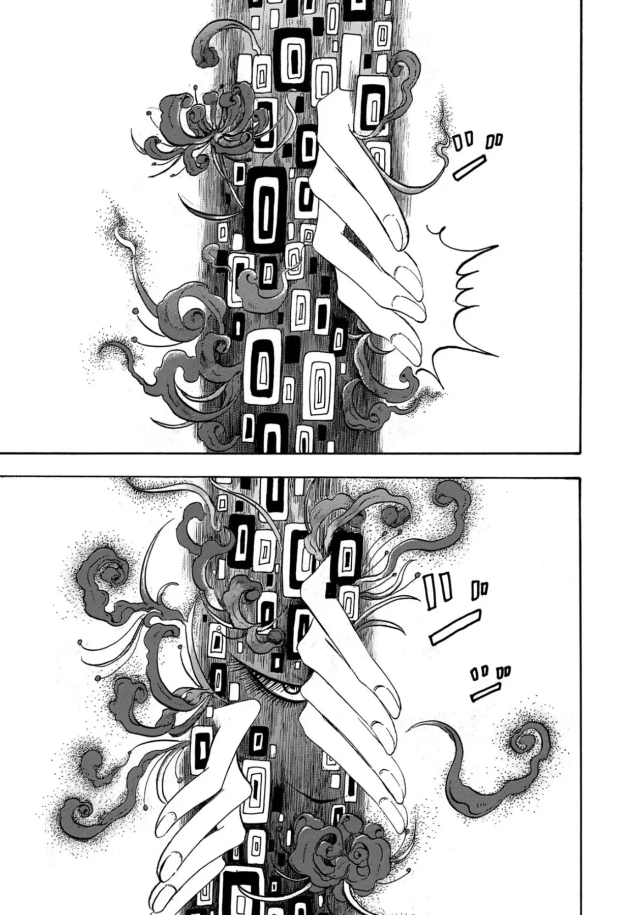 Dekin No Mogura Chapter  47 - 13