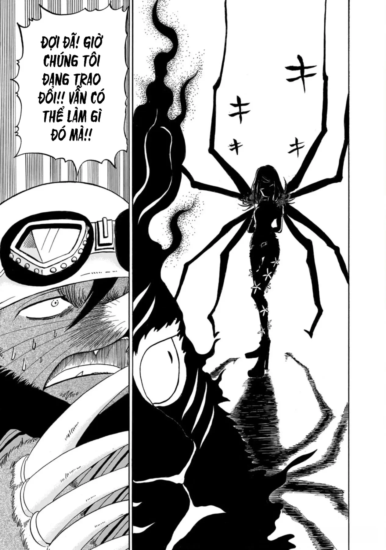 Dekin No Mogura Chapter  47 - 15