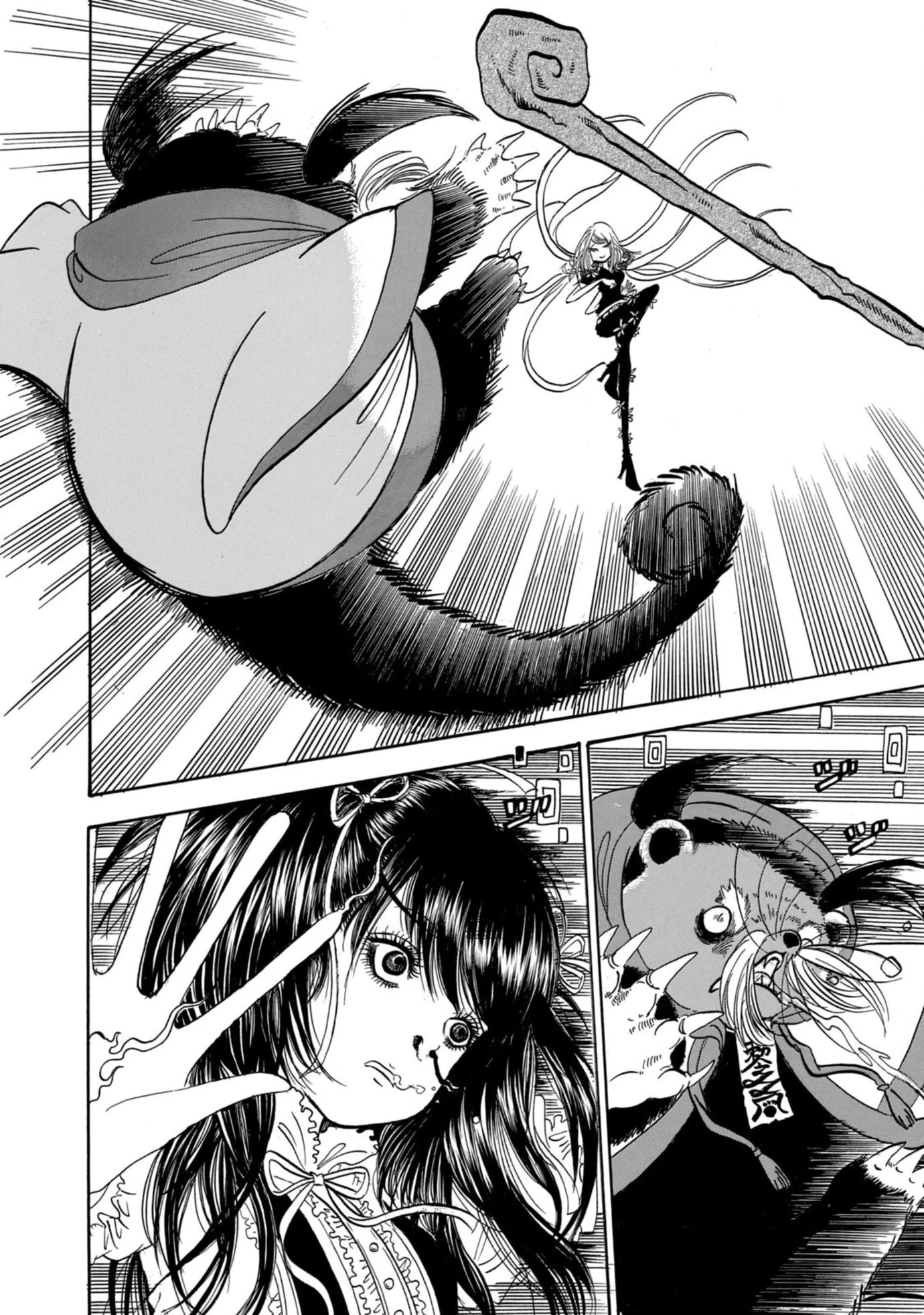 Dekin No Mogura Chapter 48 - 3