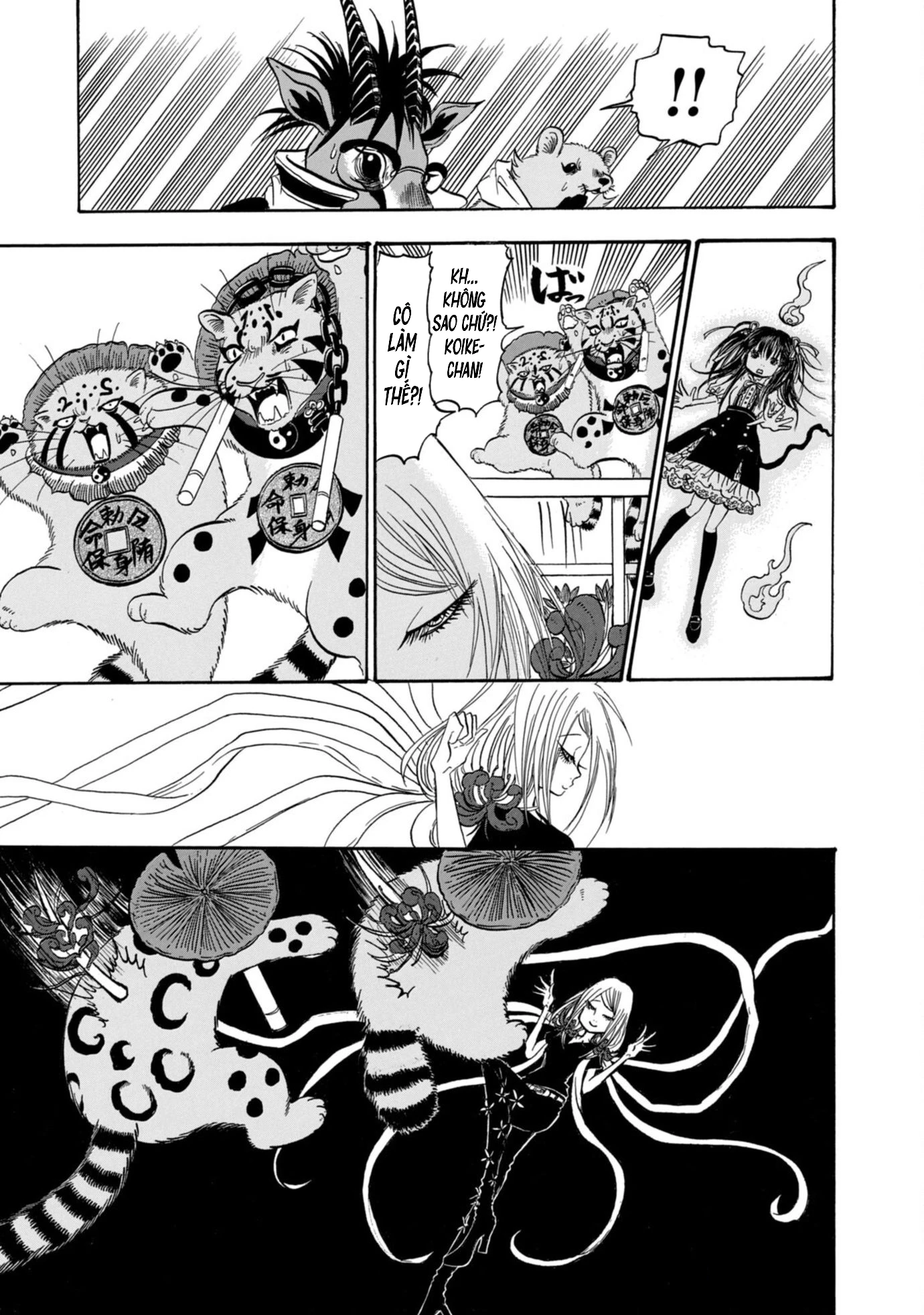 Dekin No Mogura Chapter 48 - 4