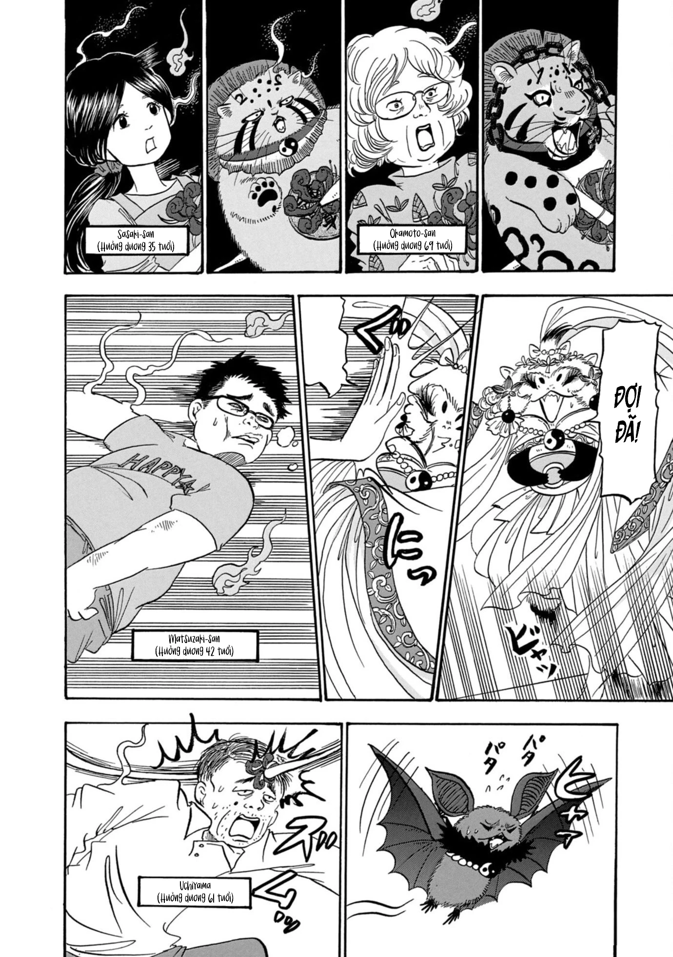 Dekin No Mogura Chapter 48 - 5