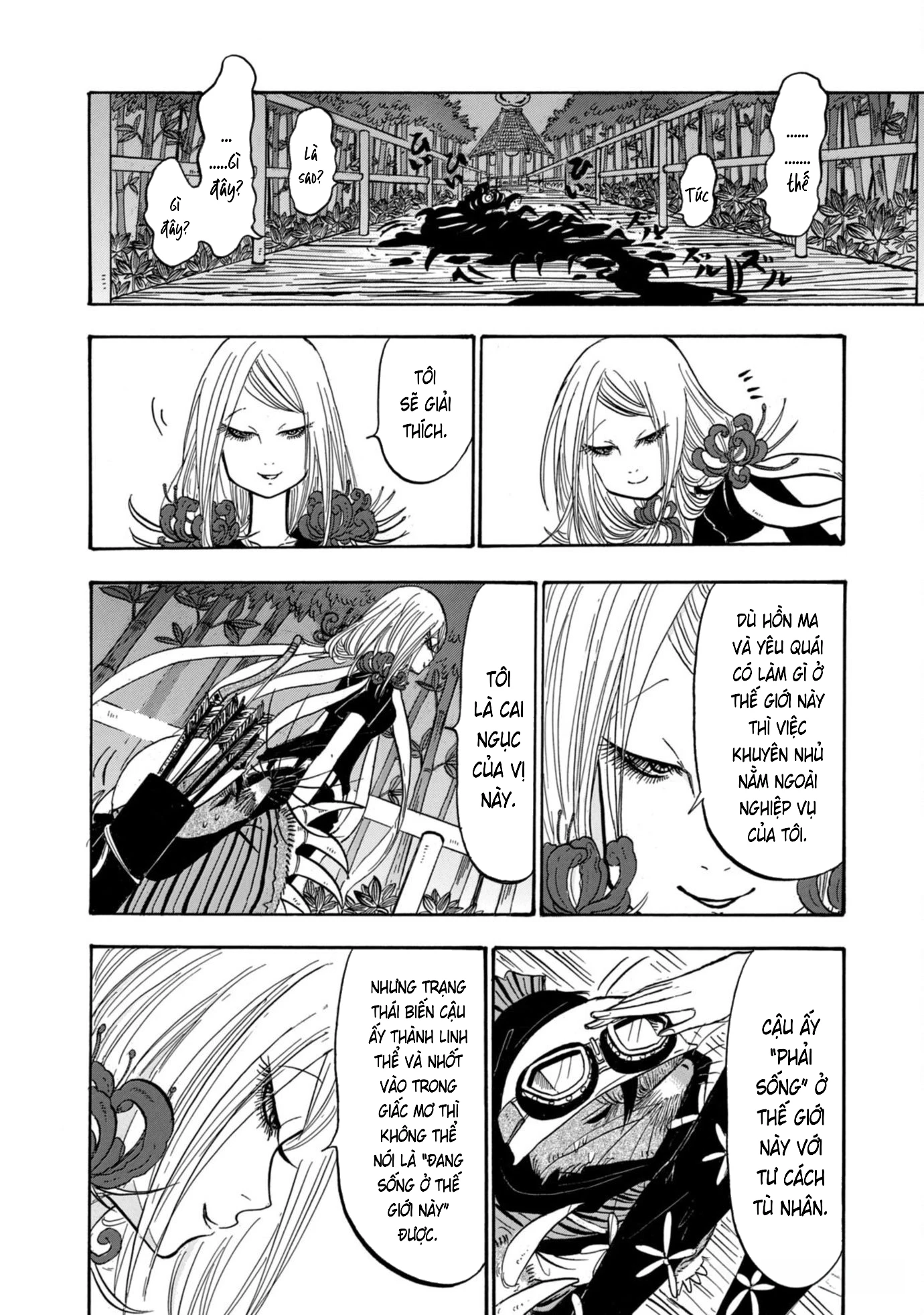Dekin No Mogura Chapter 48 - 7