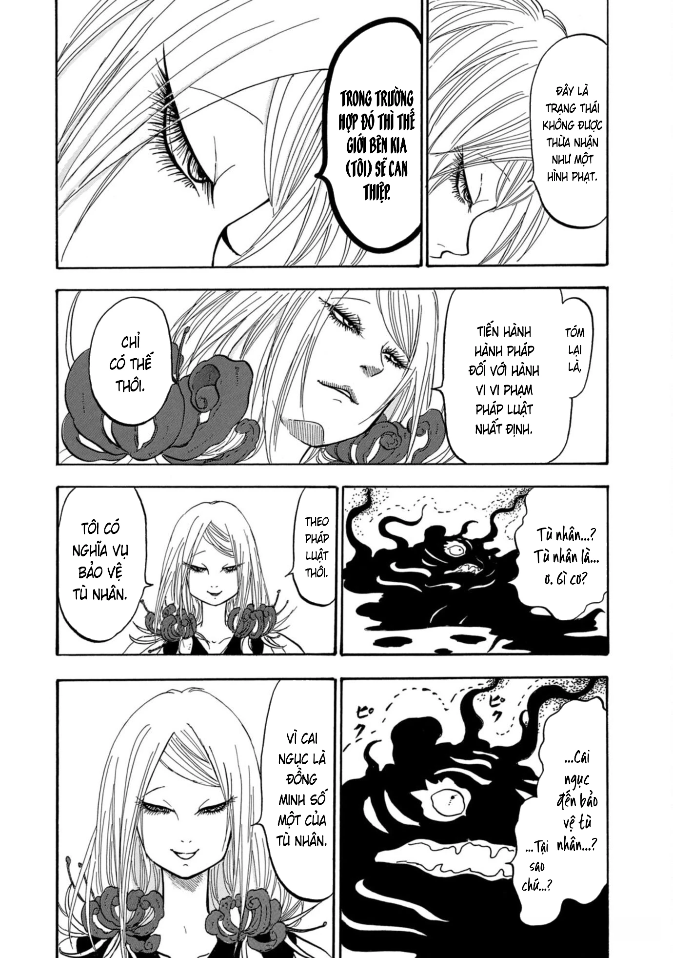 Dekin No Mogura Chapter 48 - 8