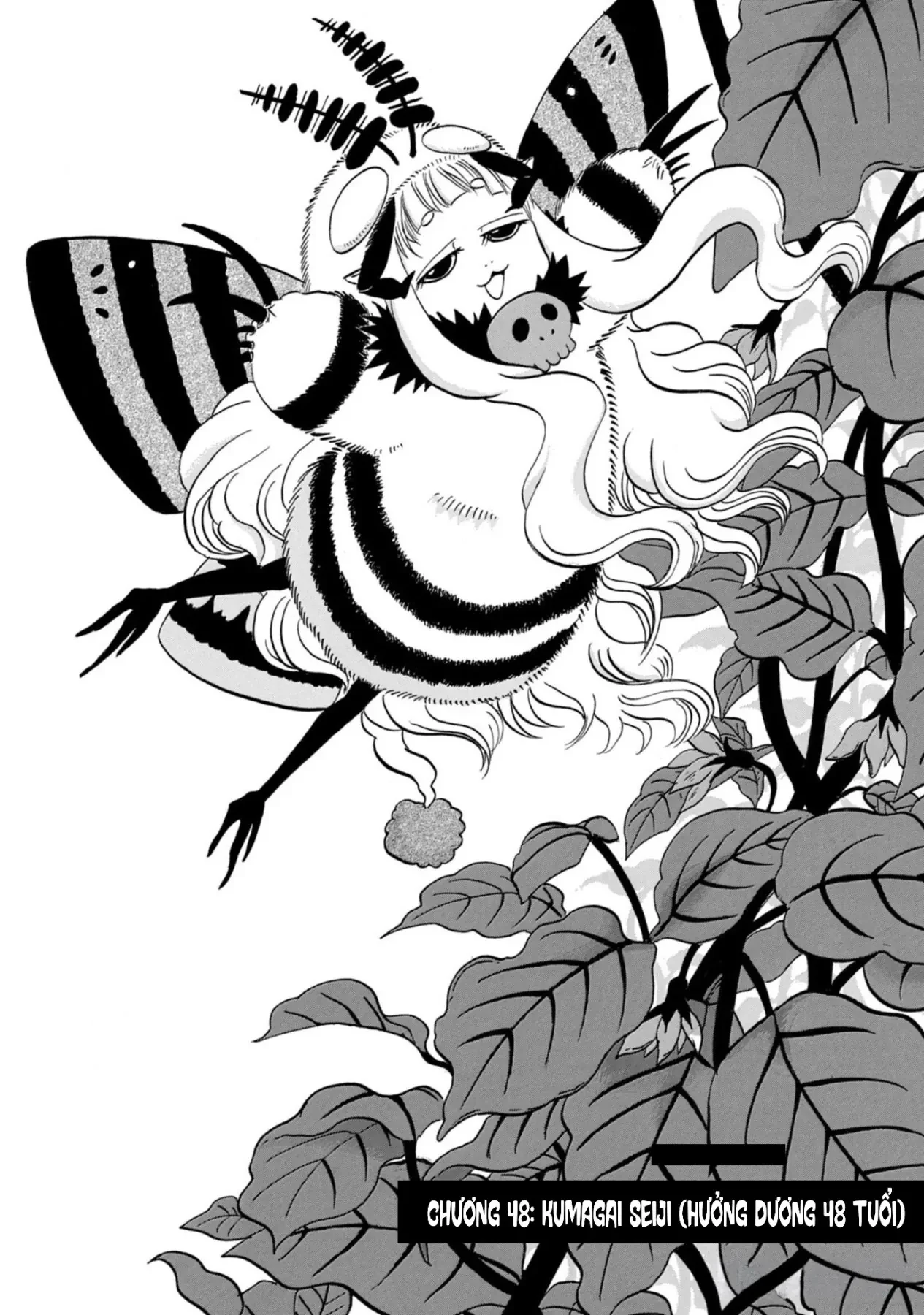 Dekin No Mogura Chapter  49 - 2