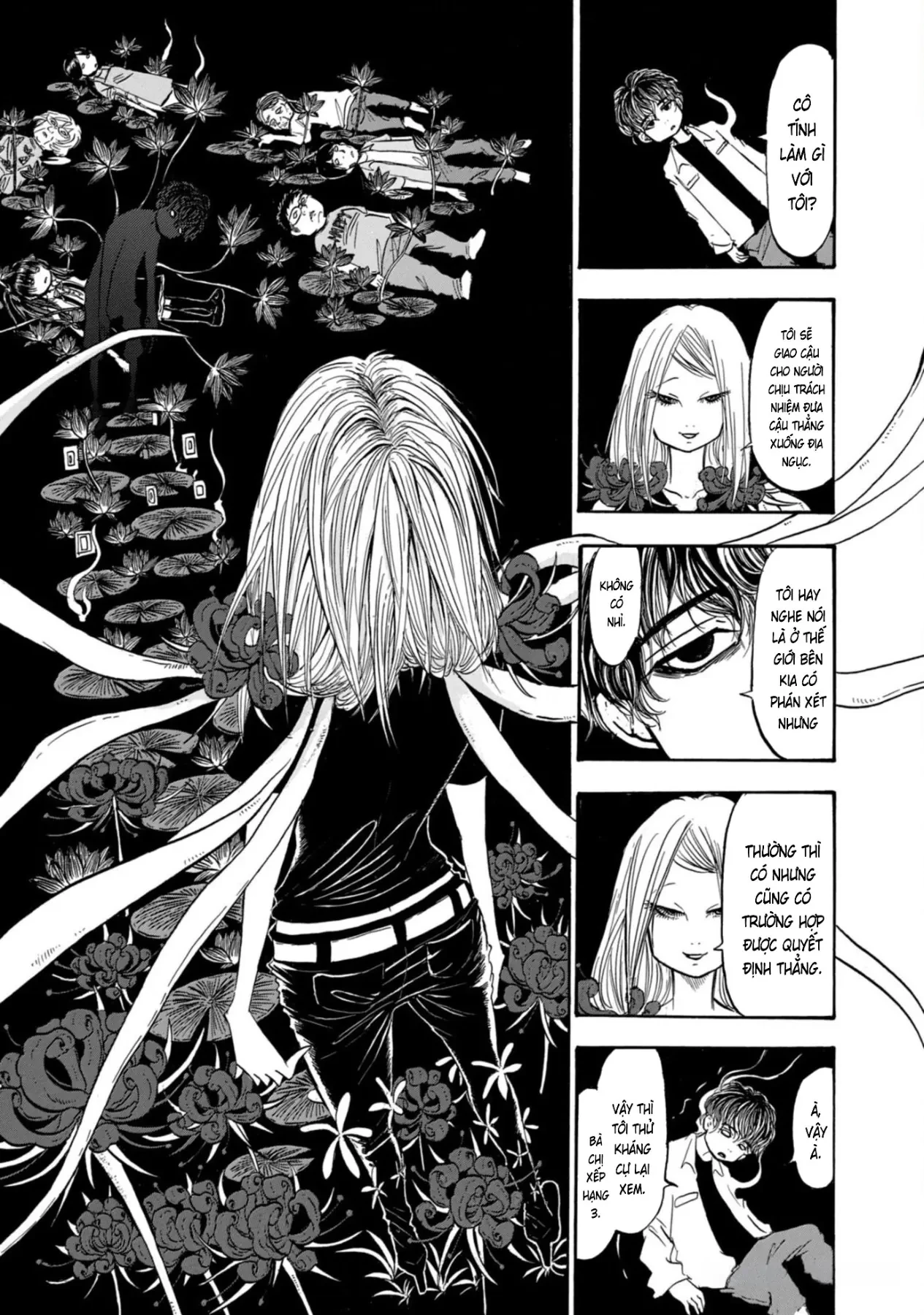 Dekin No Mogura Chapter  49 - 3