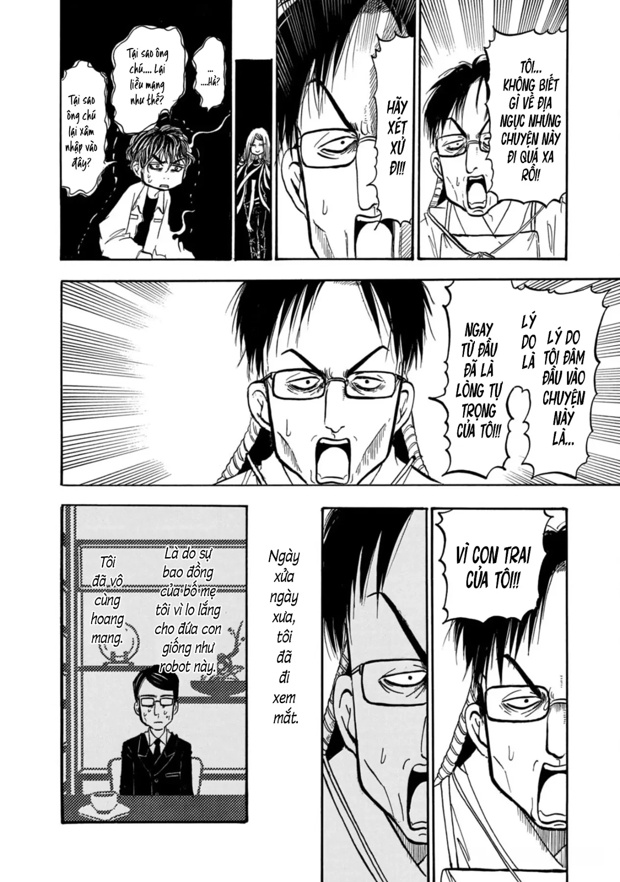 Dekin No Mogura Chapter  49 - 6