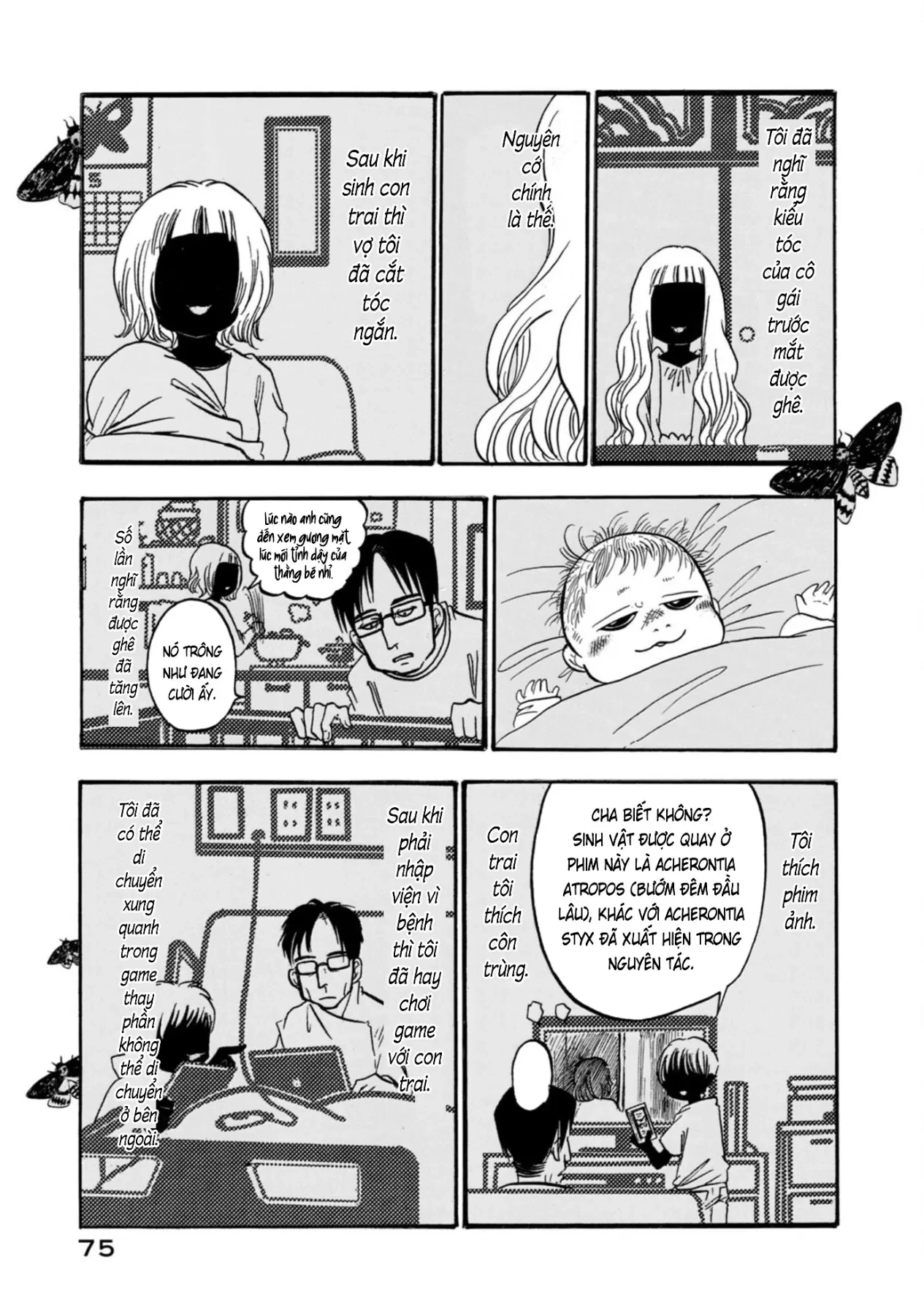 Dekin No Mogura Chapter  49 - 7