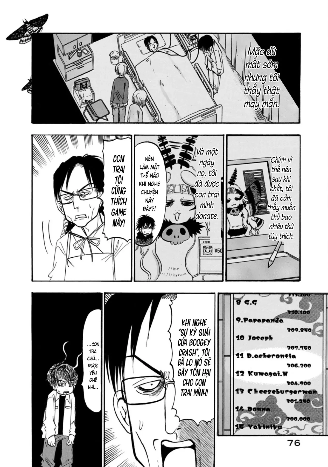 Dekin No Mogura Chapter  49 - 8