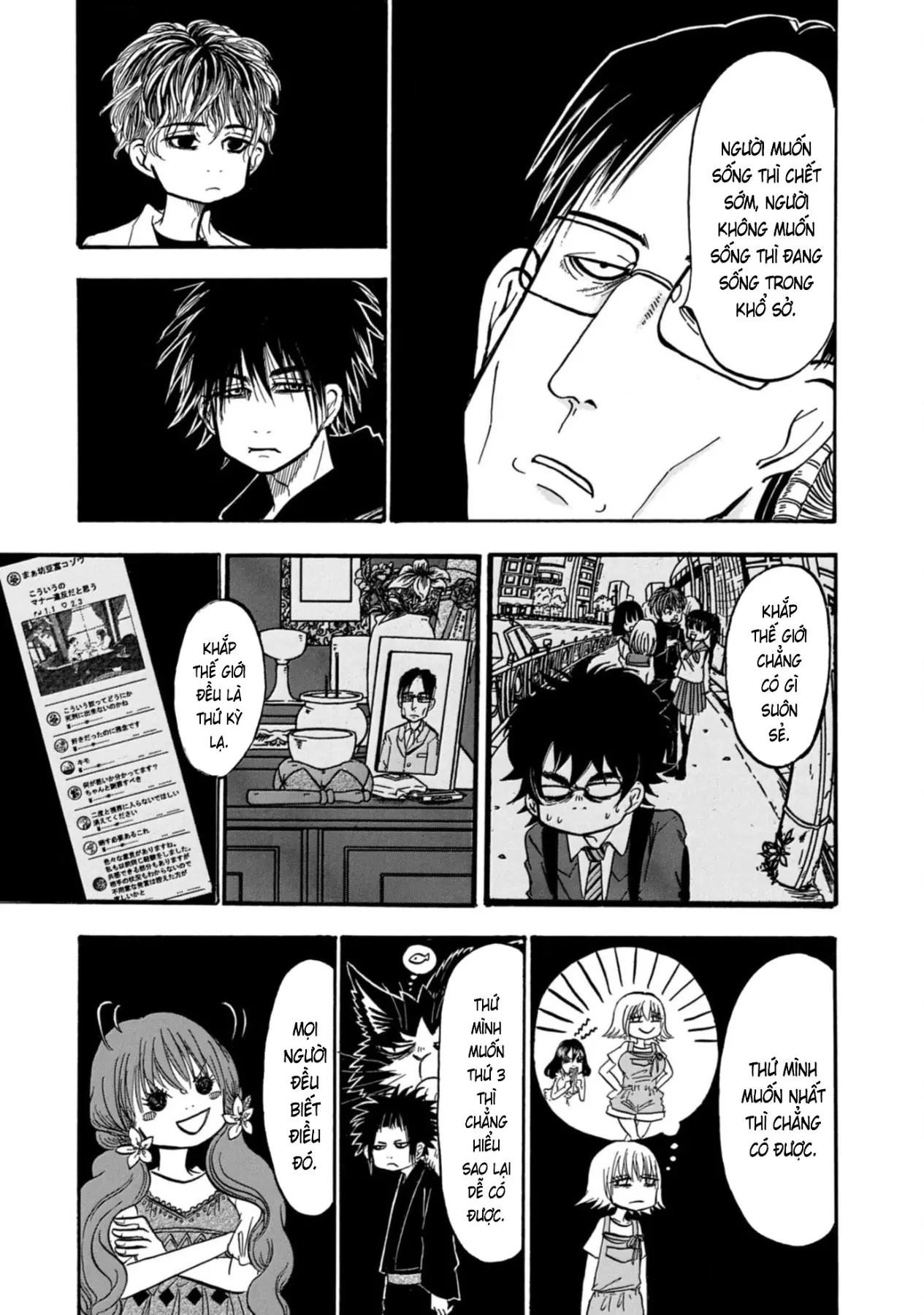 Dekin No Mogura Chapter  49 - 11