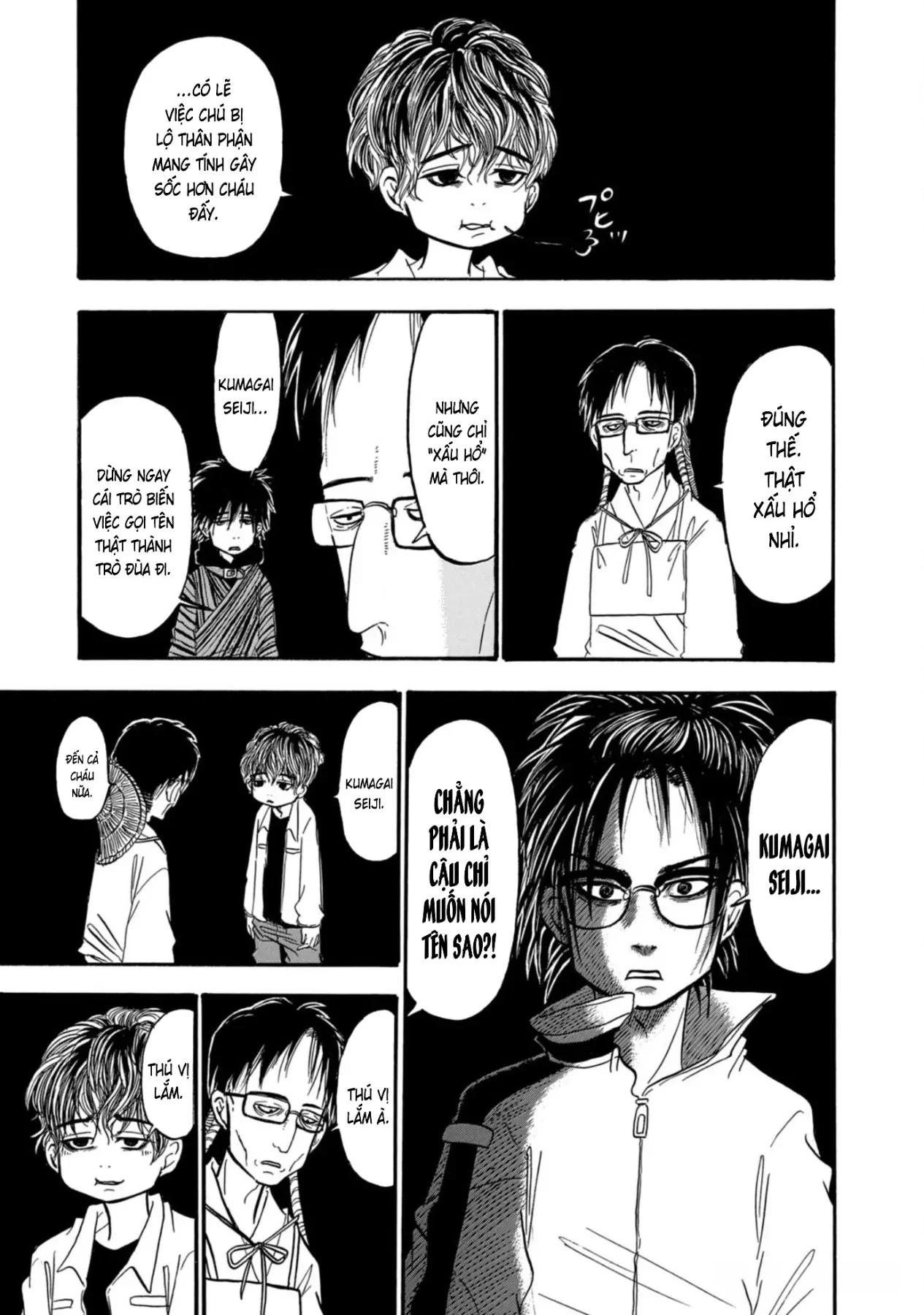 Dekin No Mogura Chapter  49 - 13
