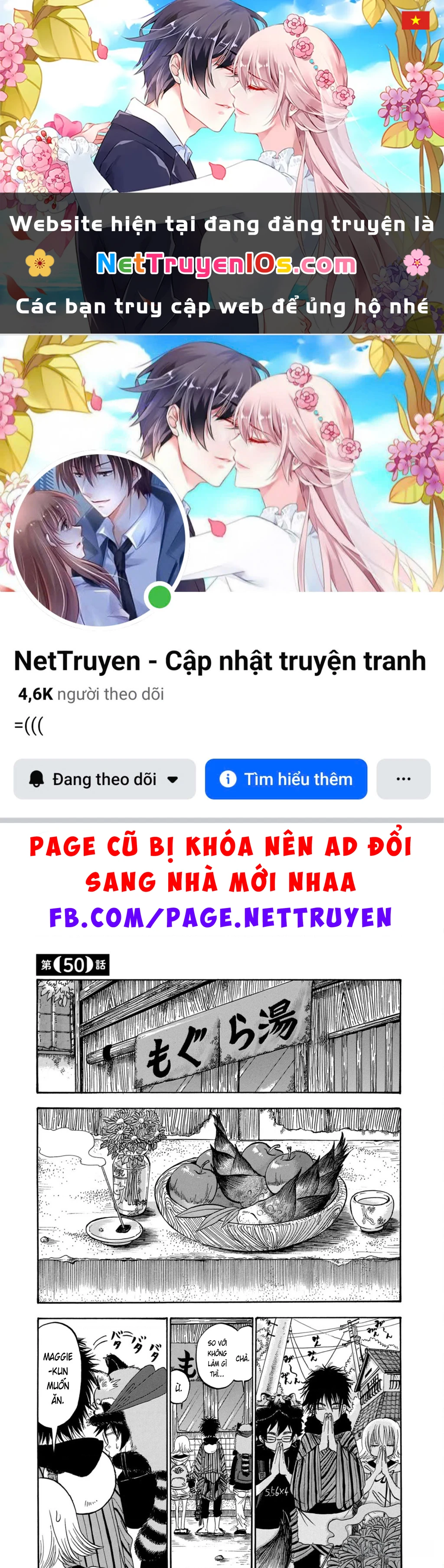 Dekin No Mogura Chapter 50 - 1