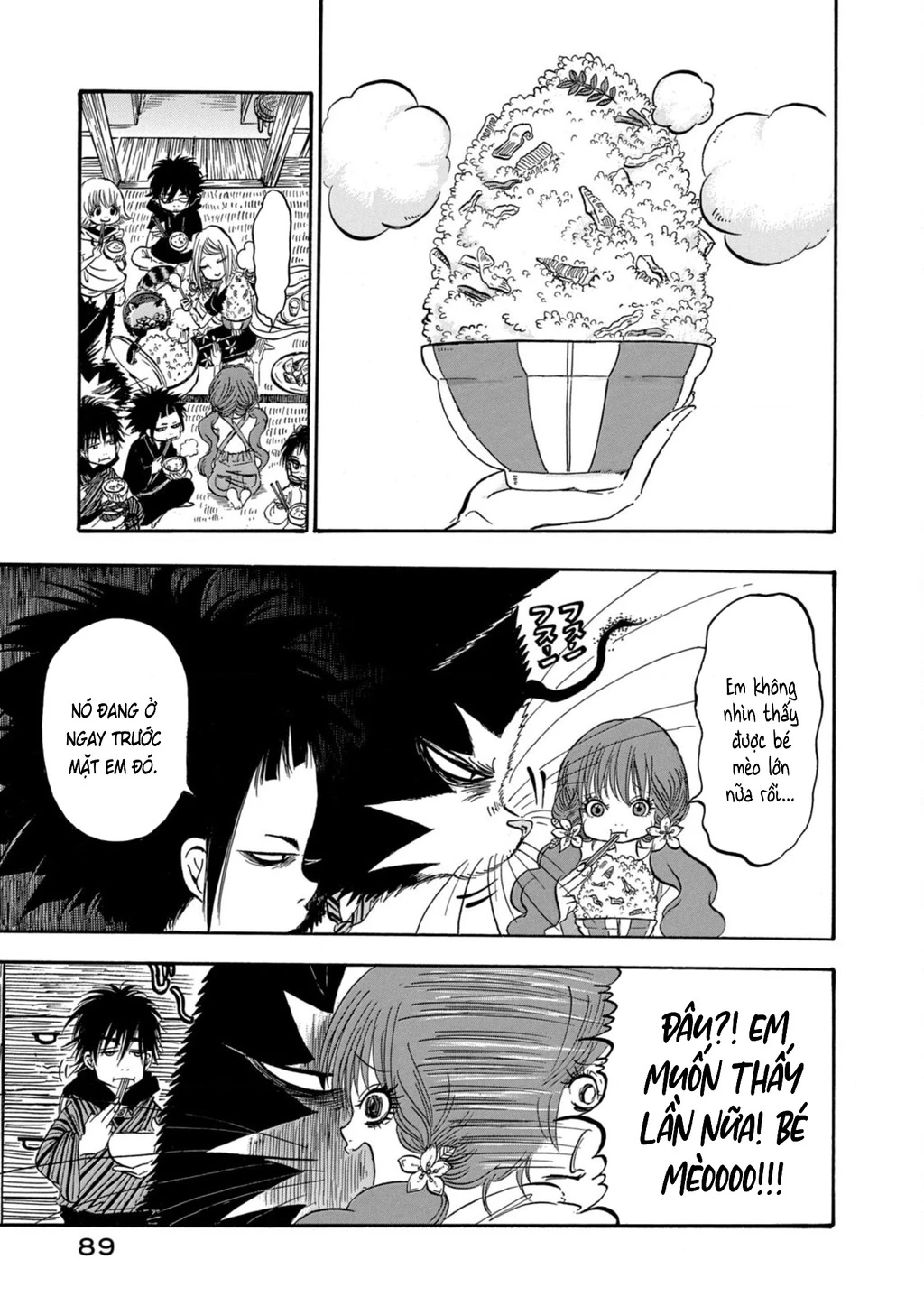 Dekin No Mogura Chapter 50 - 3