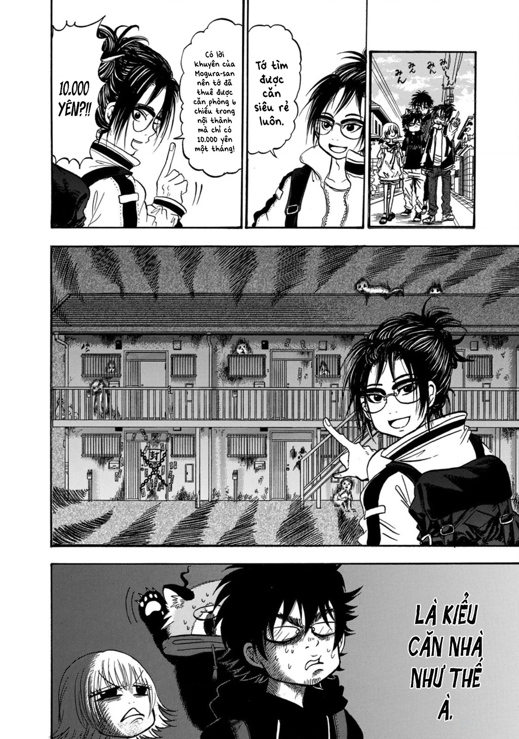 Dekin No Mogura Chapter 50 - 4
