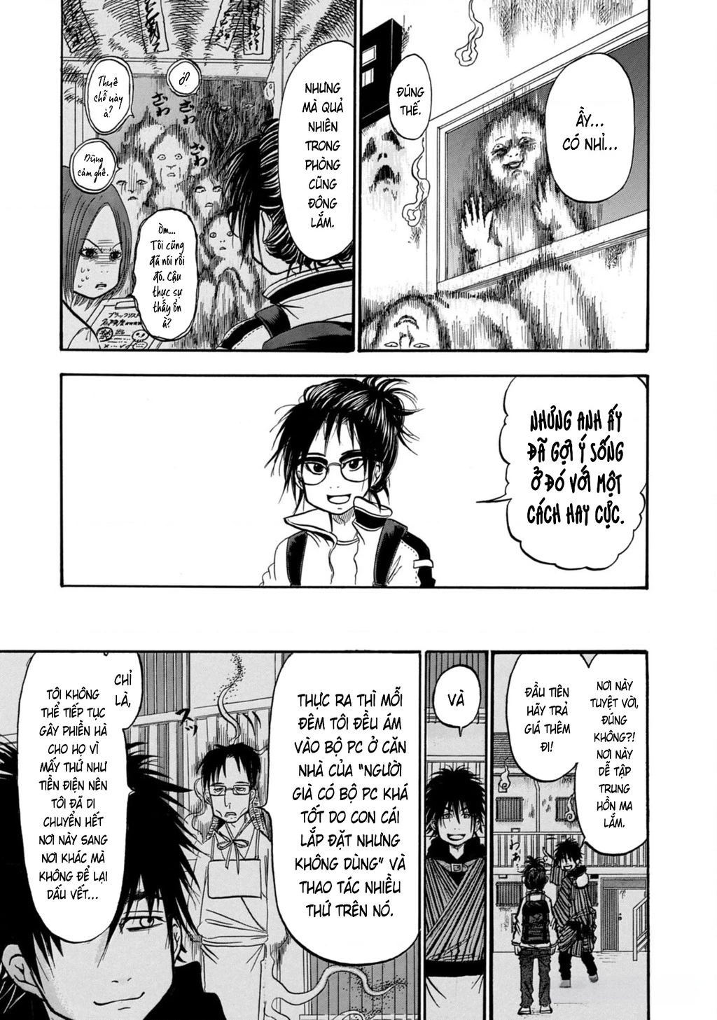 Dekin No Mogura Chapter 50 - 5