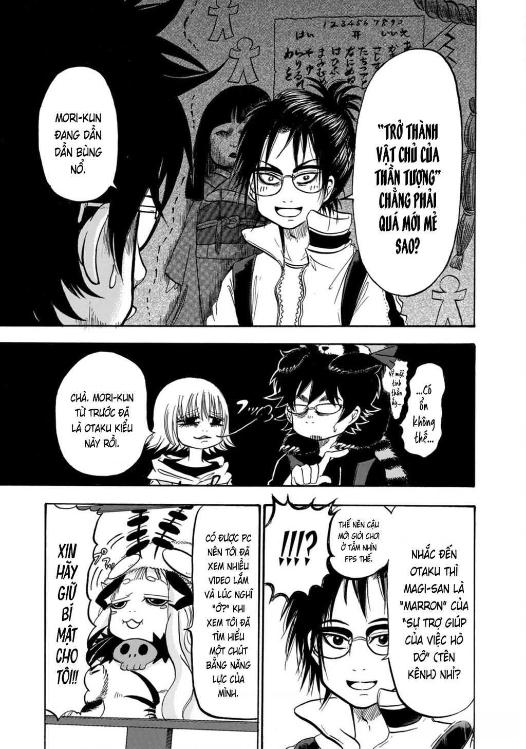 Dekin No Mogura Chapter 50 - 7