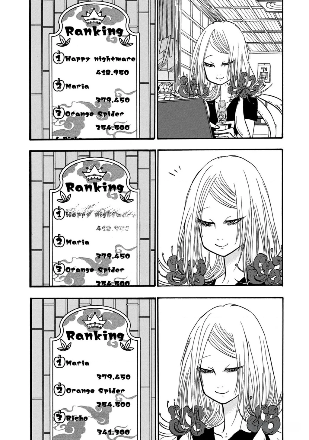 Dekin No Mogura Chapter 50 - 10