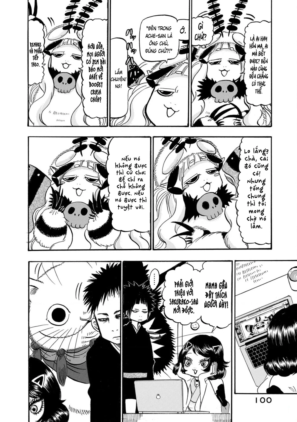 Dekin No Mogura Chapter 50 - 14
