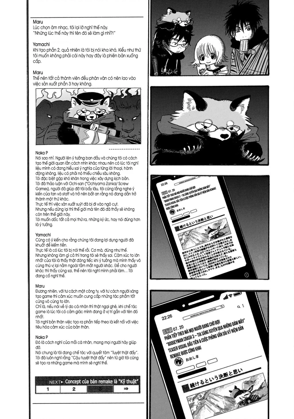 Dekin No Mogura Chapter 50 - 16