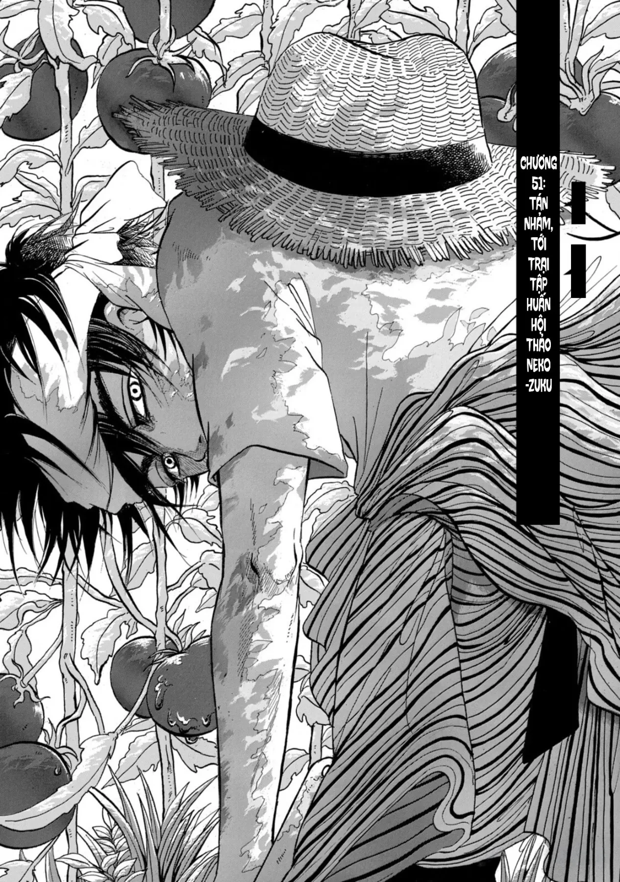 Dekin No Mogura Chapter  51 - 2