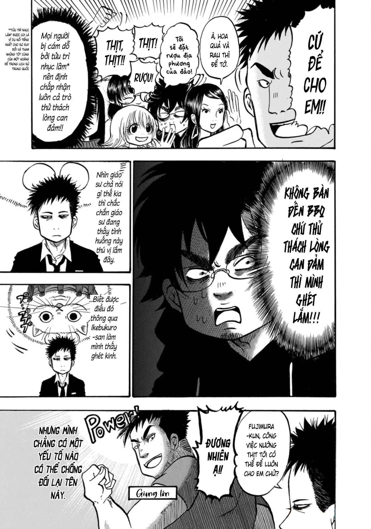 Dekin No Mogura Chapter  51 - 7