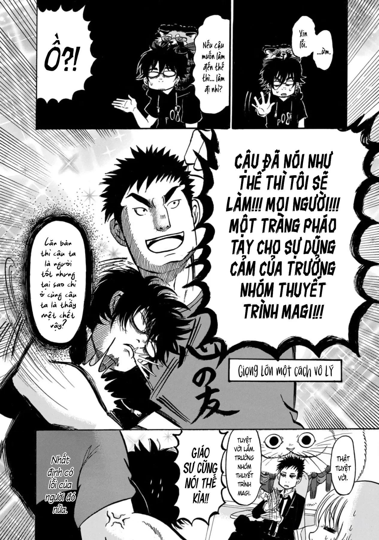 Dekin No Mogura Chapter  51 - 10