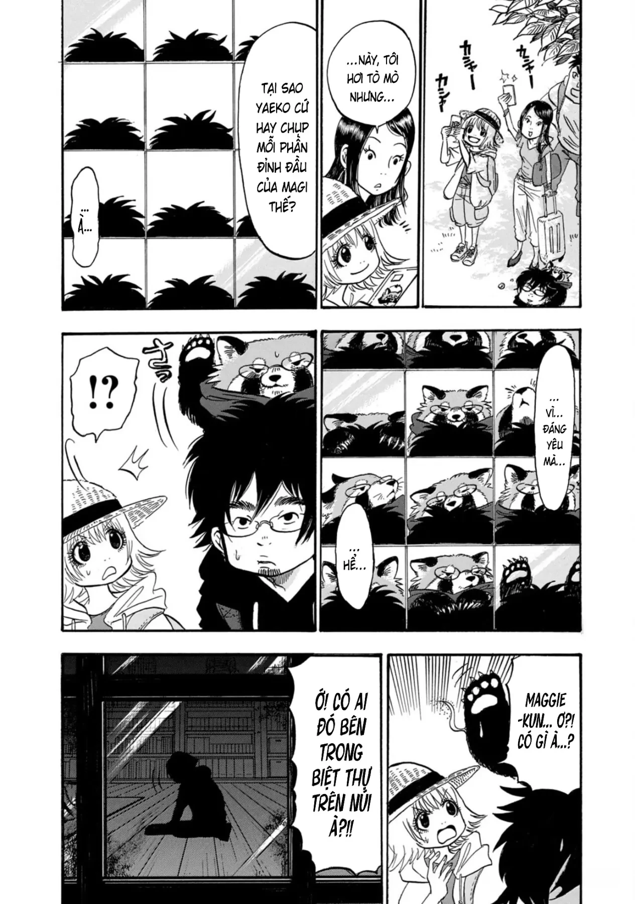 Dekin No Mogura Chapter  51 - 12