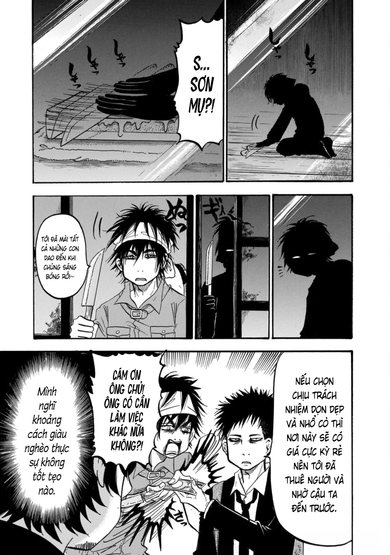 Dekin No Mogura Chapter  51 - 13