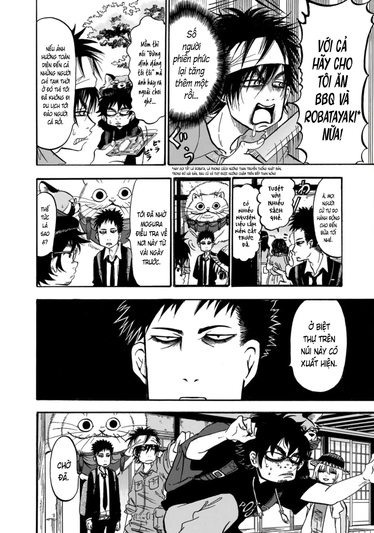 Dekin No Mogura Chapter  51 - 14