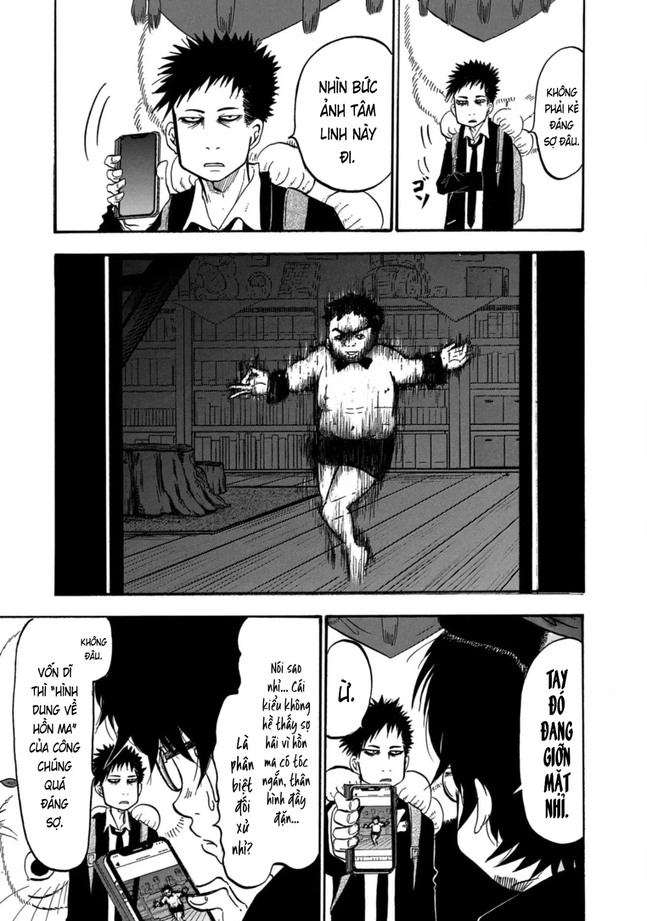 Dekin No Mogura Chapter  51 - 15