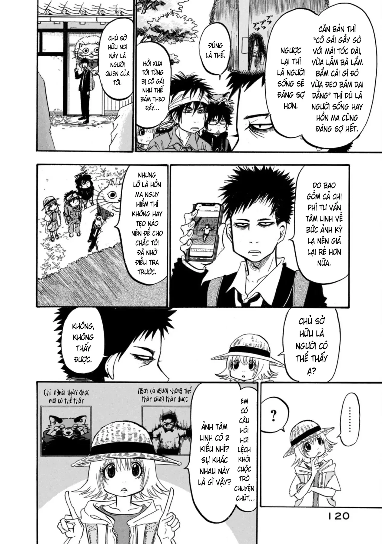 Dekin No Mogura Chapter  51 - 16