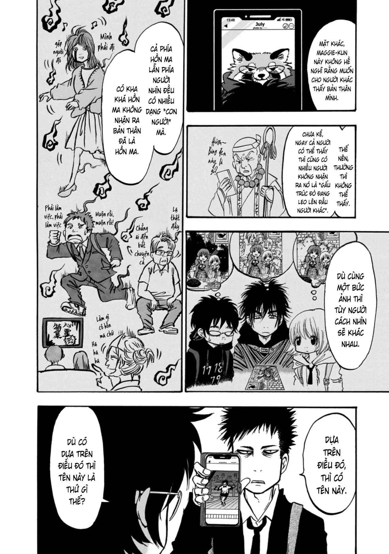 Dekin No Mogura Chapter  52 - 4