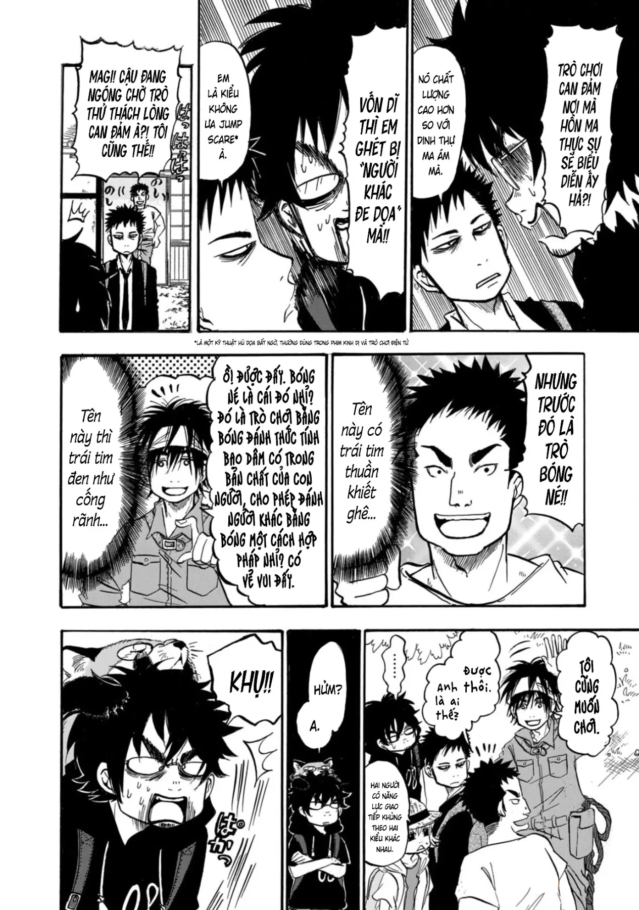 Dekin No Mogura Chapter  52 - 6