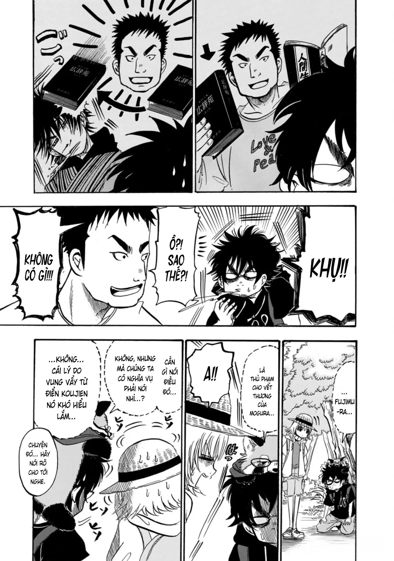 Dekin No Mogura Chapter  52 - 7