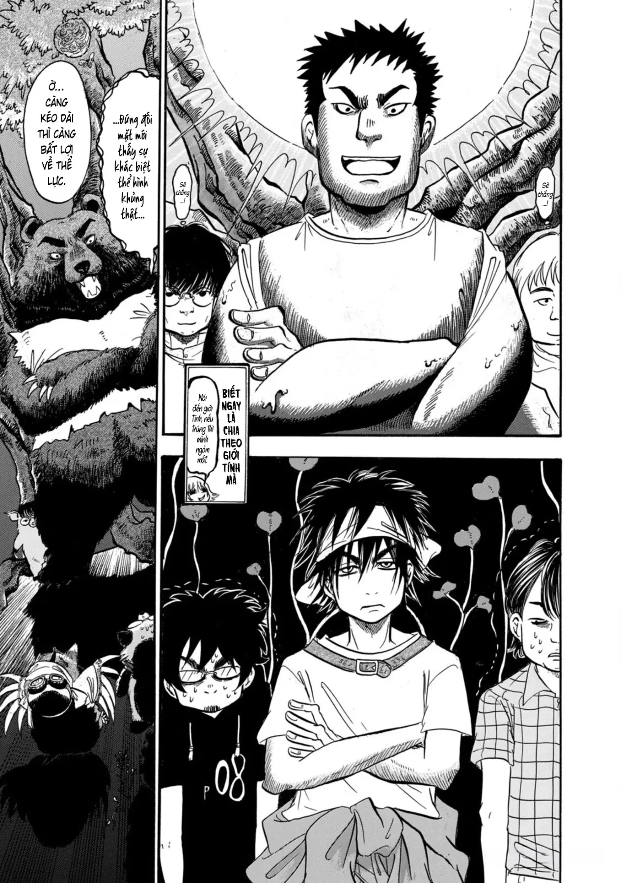 Dekin No Mogura Chapter  52 - 11