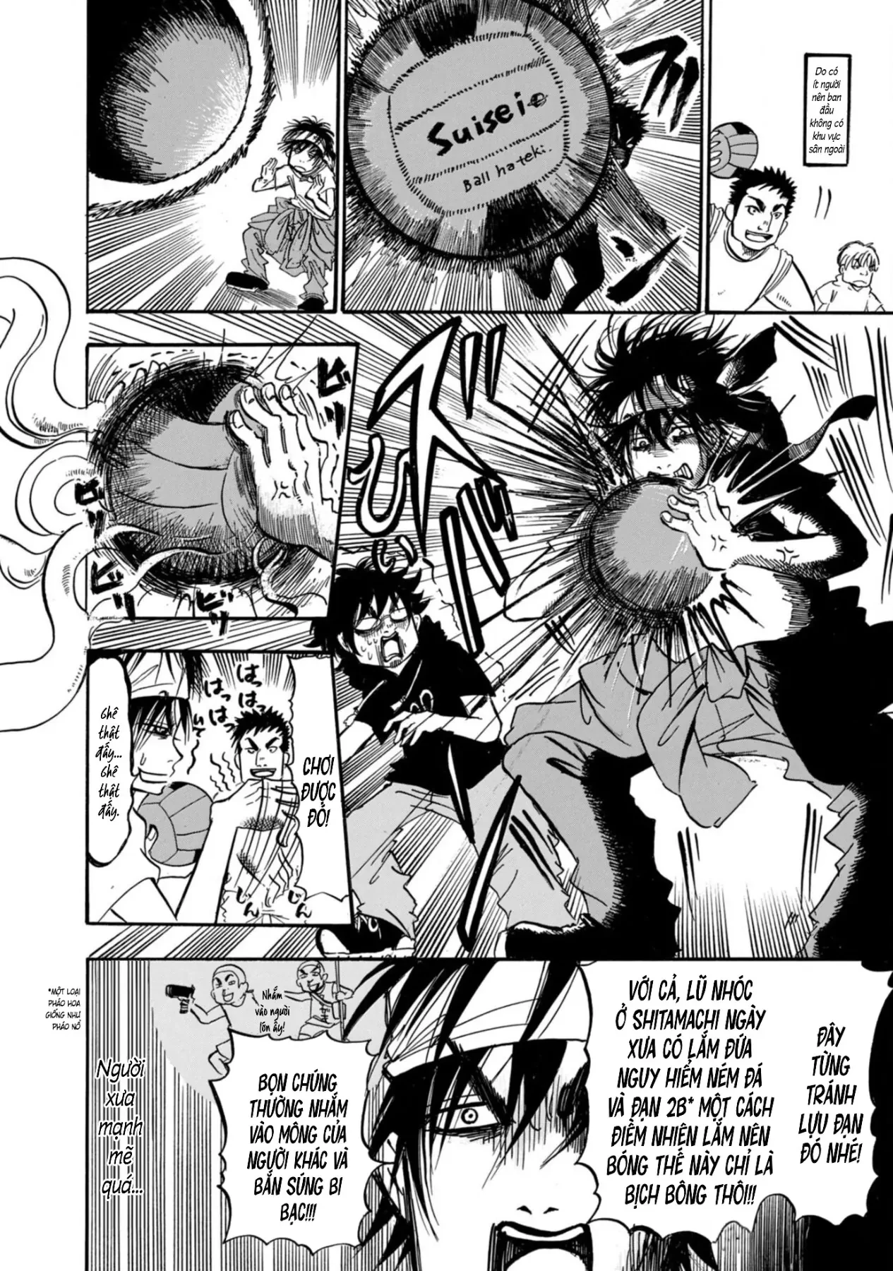 Dekin No Mogura Chapter  52 - 12