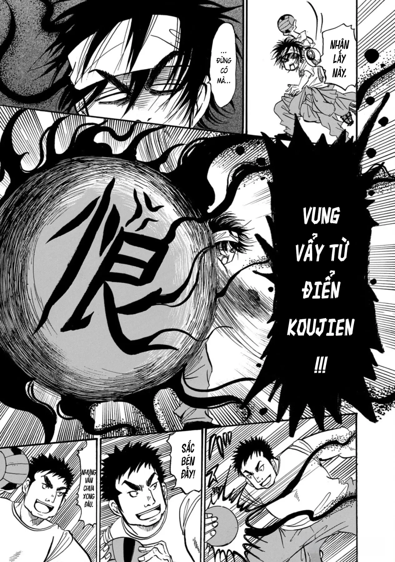Dekin No Mogura Chapter  52 - 13