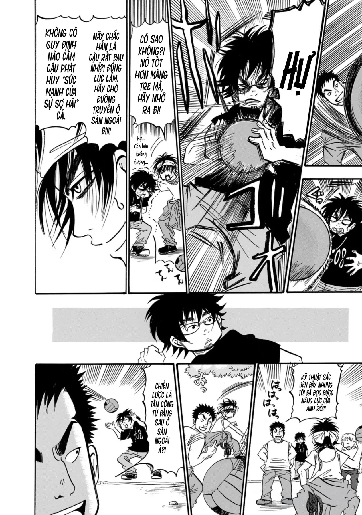 Dekin No Mogura Chapter  52 - 14